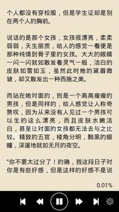 英雄联盟买输赢官网